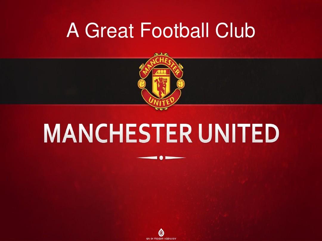 方面为球队 方面为球队